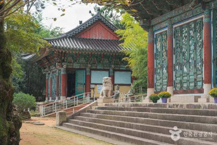 금강사(부산) 여행 추천 - 메고지고
