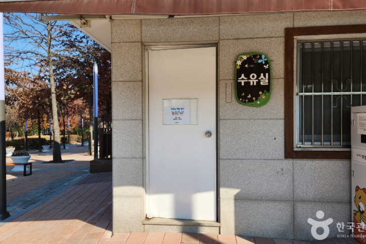 동탄센트럴파크 여행 추천 - 메고지고