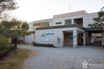 청평자연휴양림 여행 추천 - 메고지고
