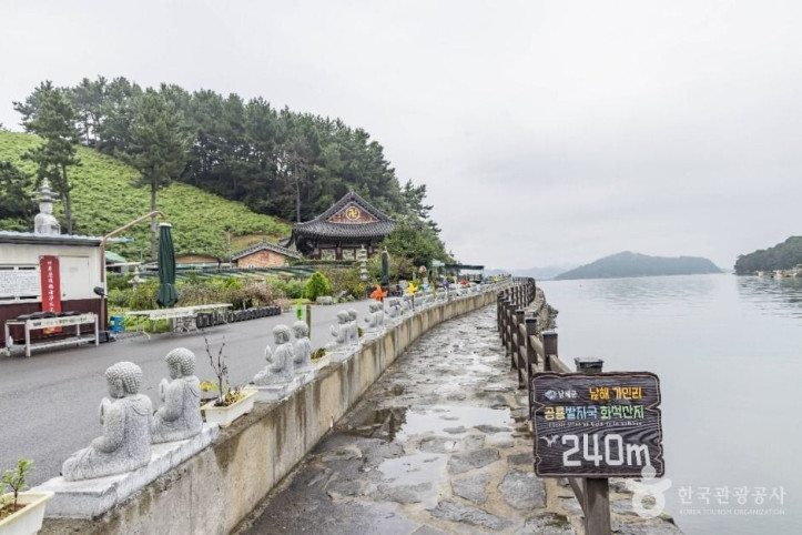창선도 여행 추천 - 메고지고