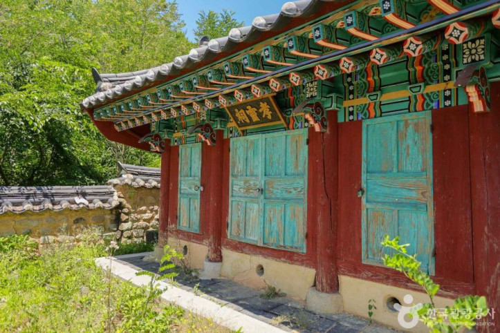 효령사(장군당) 여행 추천 - 메고지고