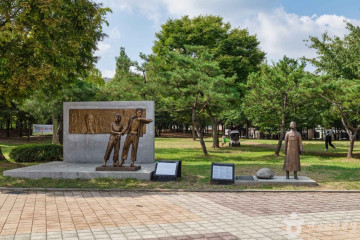 부평 해물탕거리 여행 추천 - 메고지고