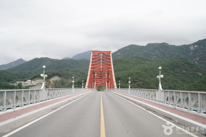 옥순대교 여행 추천 - 메고지고
