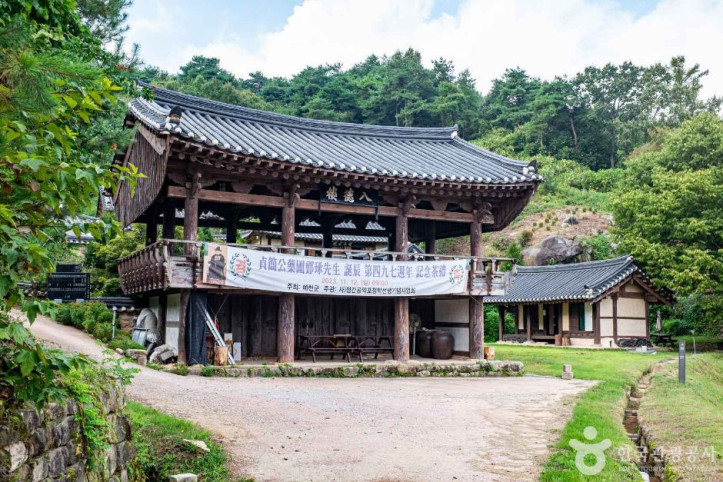 도정서원 여행 추천 - 메고지고