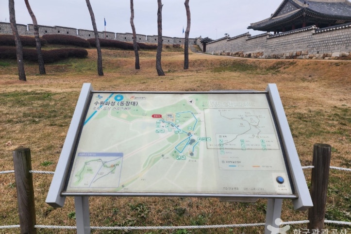 연무대(동장대) 여행 추천 - 메고지고