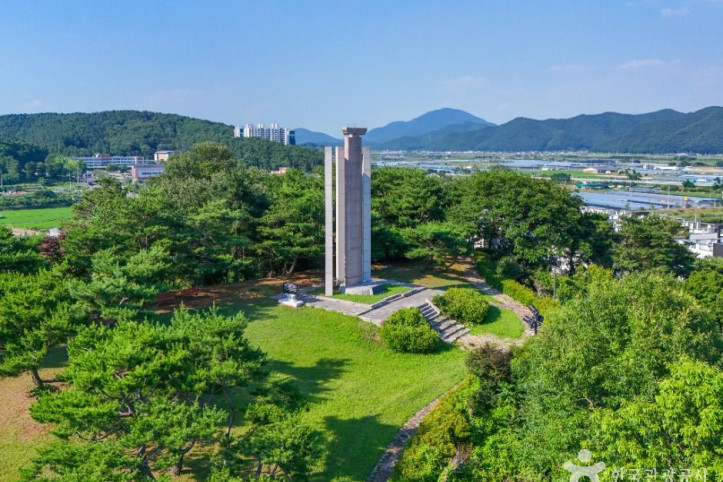 우륵기념탑 여행 추천 - 메고지고