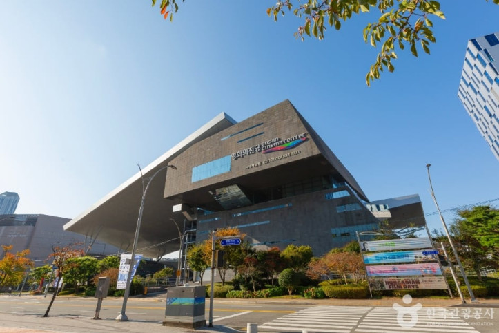 부산 영화의 전당 여행 추천 - 메고지고