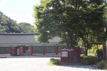 고천서원 여행 추천 - 메고지고