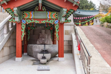 부산연산동고분군 여행 추천 - 메고지고