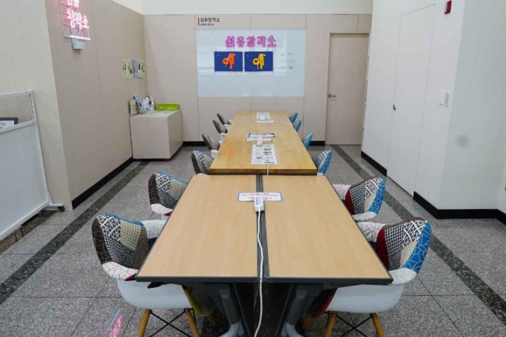 대구섬유박물관 여행 추천 - 메고지고