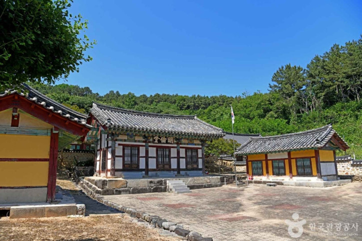 연산향교 여행 추천 - 메고지고