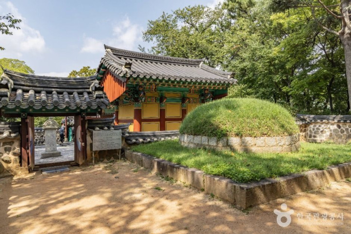 남해 충렬사 여행 추천 - 메고지고