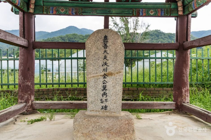전기필불망비 여행 추천 - 메고지고
