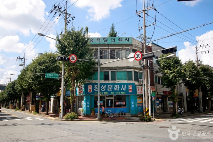 인쇄거리 여행 추천 - 메고지고
