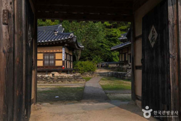 영주 소수서원 여행 추천 - 메고지고