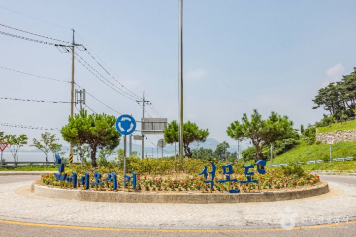 석모도 여행 추천 - 메고지고