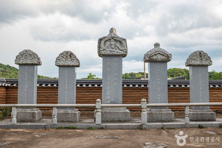 문산서원 여행 추천 - 메고지고
