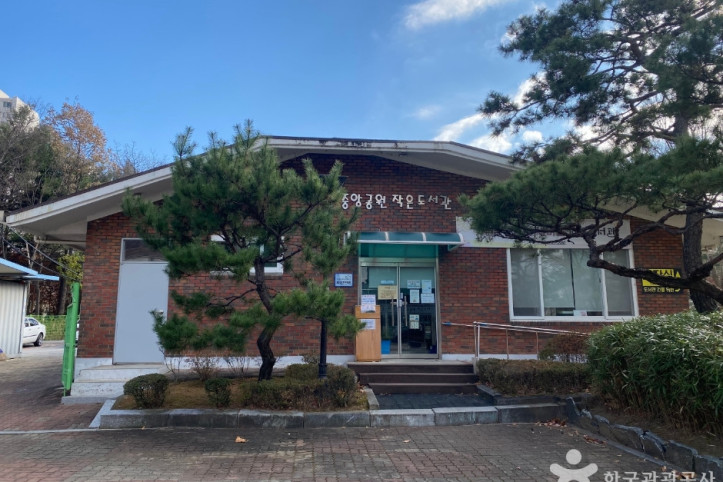 평촌중앙공원 여행 추천 - 메고지고