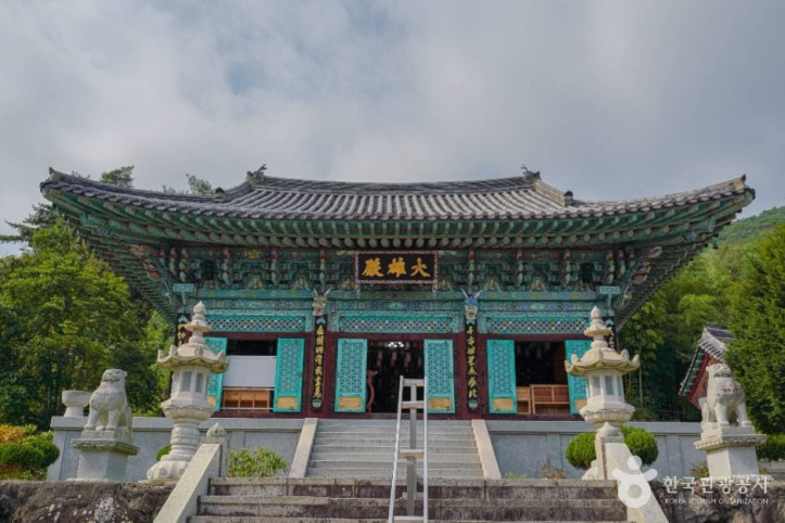 안적사(부산) 여행 추천 - 메고지고