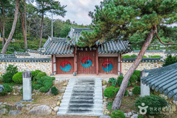 혜봉사 여행 추천 - 메고지고
