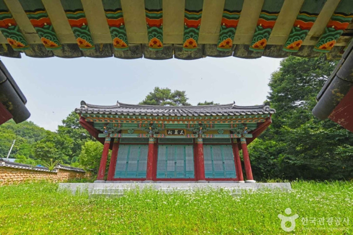 장암 정호 묘소 여행 추천 - 메고지고