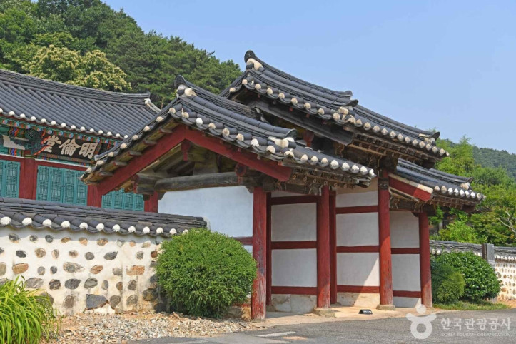 임천향교 여행 추천 - 메고지고