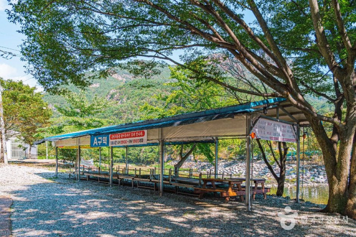 장선천 여행 추천 - 메고지고