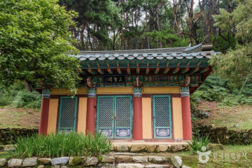 수다사(구미) 여행 추천 - 메고지고