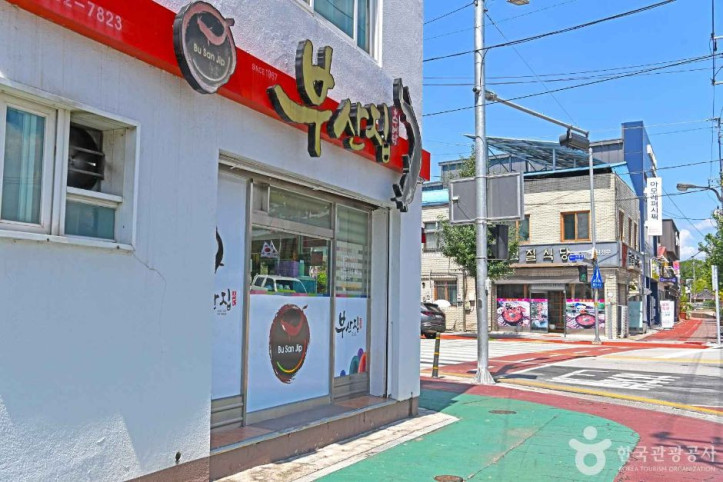 남원 추어탕 거리 여행 추천 - 메고지고