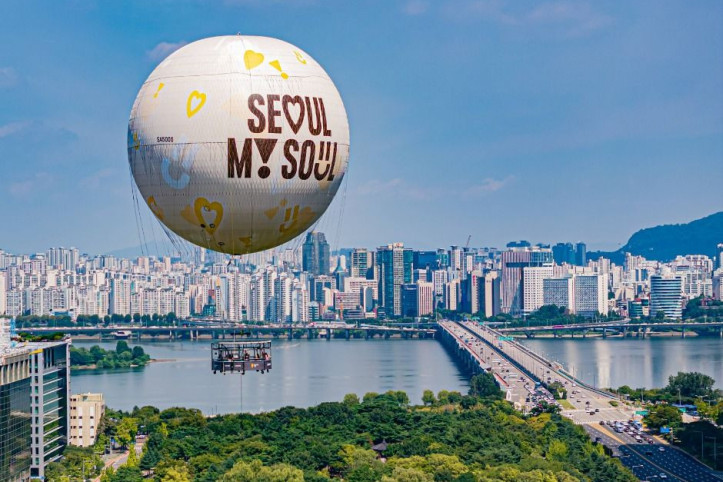 서울달 여행 추천 - 메고지고