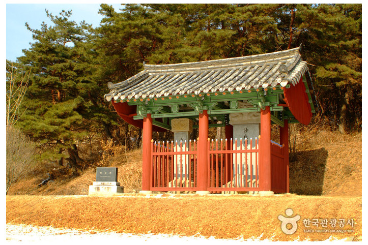 전사벌왕릉 여행 추천 - 메고지고
