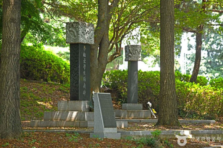 성산공원 여행 추천 - 메고지고