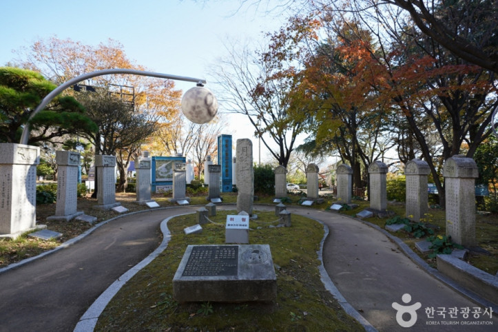 추산근린공원 여행 추천 - 메고지고