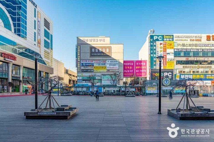 부천역마루광장 여행 추천 - 메고지고