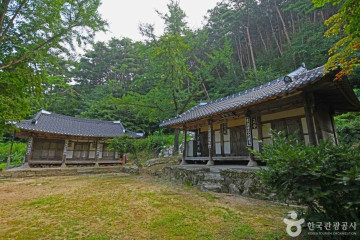 용궁마을 여행 추천 - 메고지고