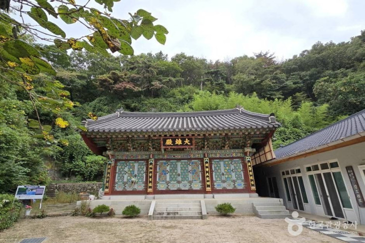 일출선원(포항) 여행 추천 - 메고지고