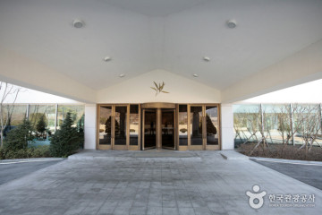 담양리조트 여행 추천 - 메고지고