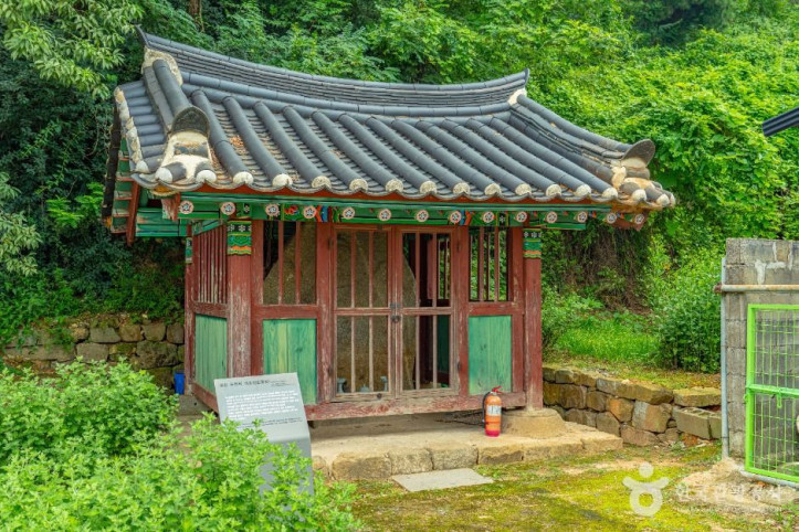 죽산 두현리 석조삼존불입상 여행 추천 - 메고지고