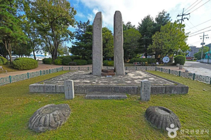 춘천 근화동 당간지주 여행 추천 - 메고지고
