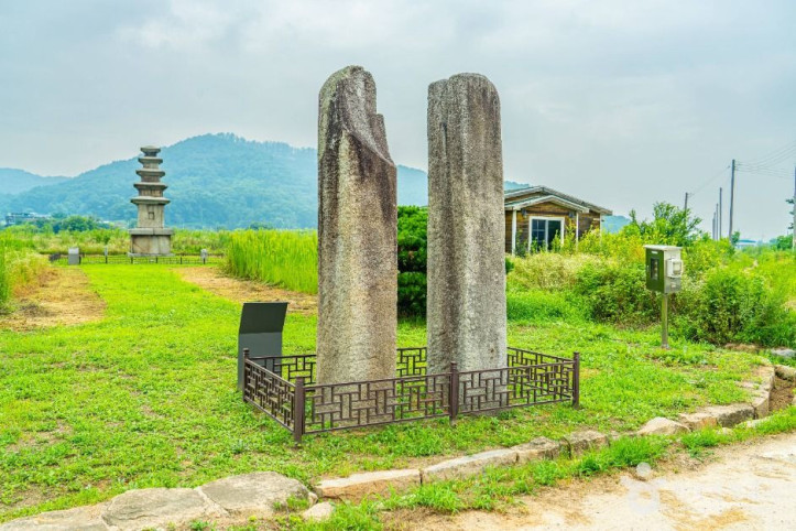 안성죽산리당간지주 여행 추천 - 메고지고