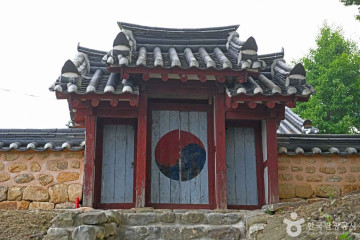 쉬어가삼［례:］ 여행 추천 - 메고지고