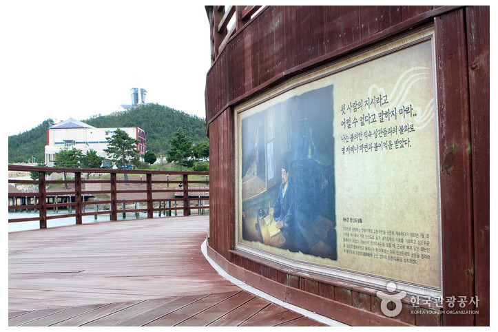 명량해협 울돌목 여행 추천 - 메고지고