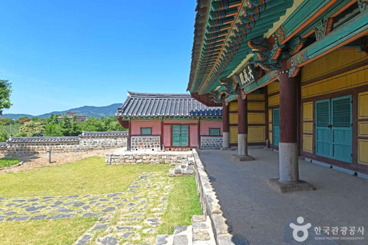 홍주향교 여행 추천 - 메고지고