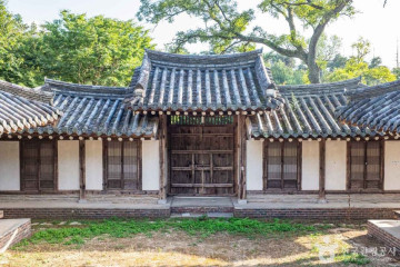 워낭소리공원 여행 추천 - 메고지고