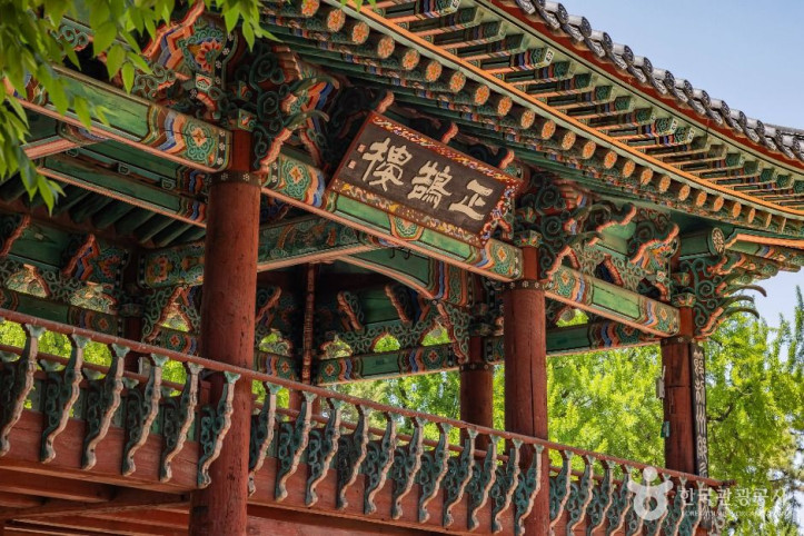 청주 충청도병마절도사영문 여행 추천 - 메고지고