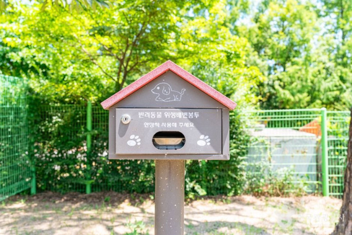 일산호수공원 반려견놀이터 여행 추천 - 메고지고