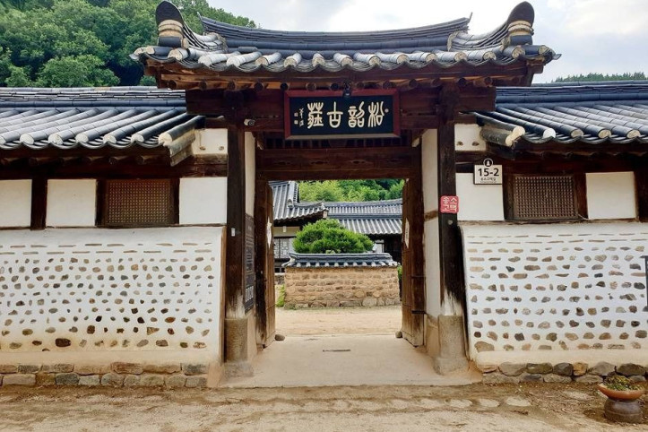 경북 청송 주왕산면·파천면 [슬로시티] 여행 추천 - 메고지고