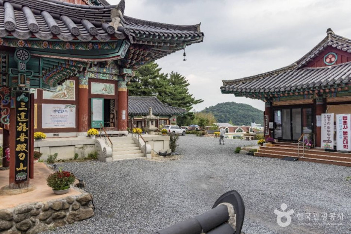 법흥사(남해) 여행 추천 - 메고지고