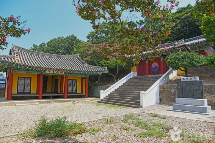 치동서원 여행 추천 - 메고지고