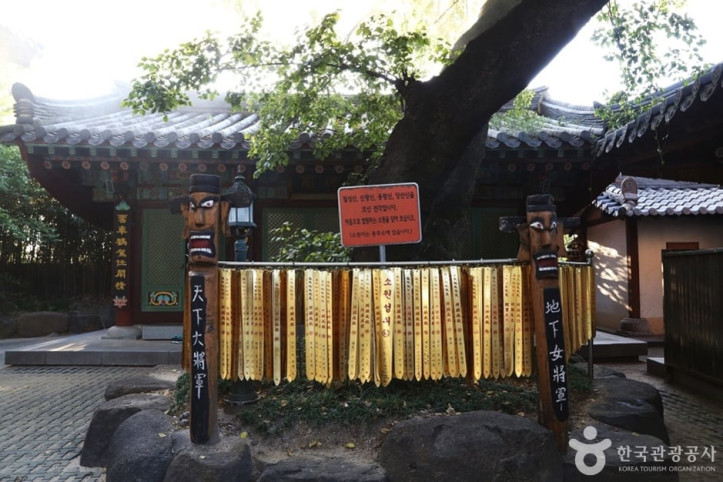 청량사(부산) 여행 추천 - 메고지고
